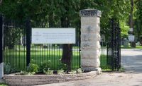 Cemeteries_Winnipeg_Elmwood_Cemetery_Entrance Gate.jpg