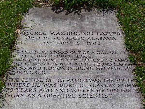 famous epitaphs: George Washington Carver