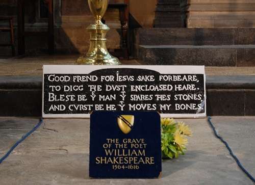  famous epitaphs: William Shakespeare